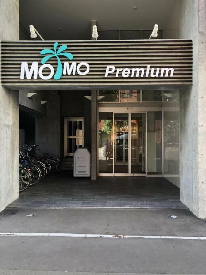 Momo Premium 602 อพาร์ทเม้น *