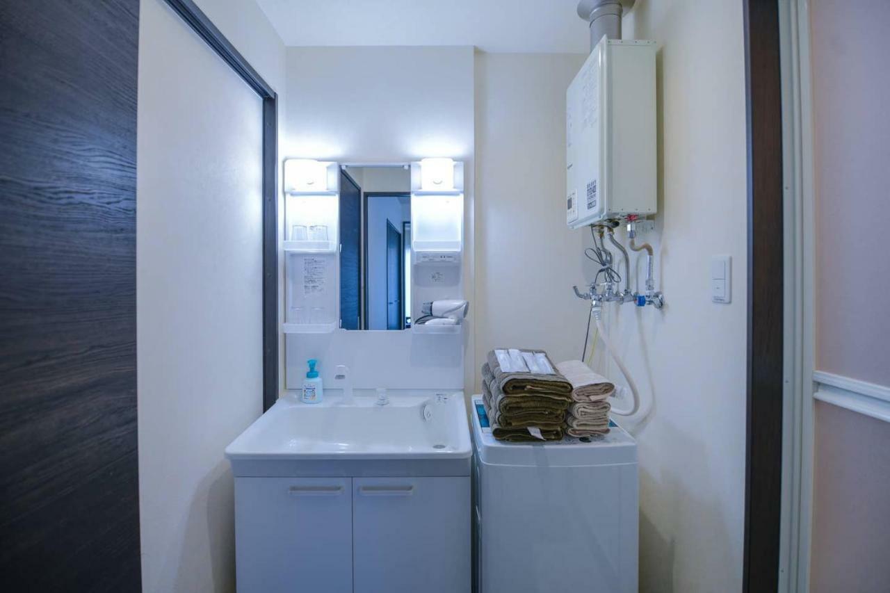 Momo Premium 602 Appartement Sapporo